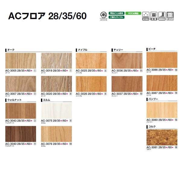 Y1105 GN8-200 Gloss Charcoal QM アウトレット ヴォクシー TOYOTA トヨタ 純正 スノー・レジャー用フロアマット 縁高