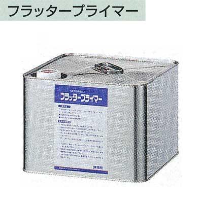 タジマ フラッタ−プライマー 9kg（9L金属缶）