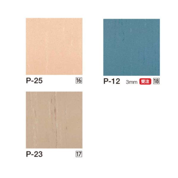 タジマ Pタイル Classic 3mm厚 304.8mm×304.8mm 33枚(3.07平米分