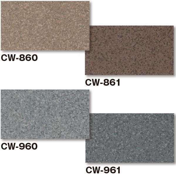 タキロン 蹴込み部分用シート MW用 CW 1820mm巾 2.1mm厚 10cm長