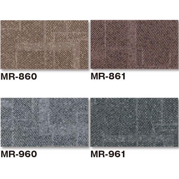 タキロン 踊り場用シートMW用 MR-860 〜 MR-961 防滑性ビニル床シート