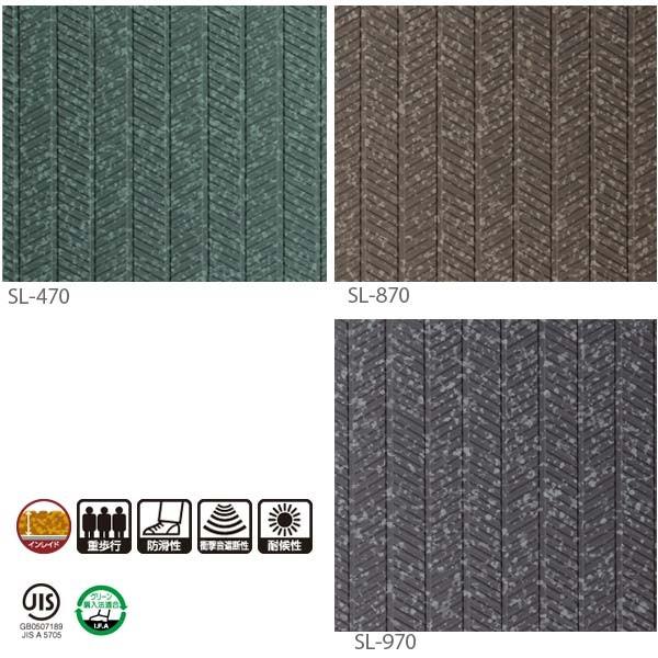 9/20値下　【未使用】トロン浴素シート6枚セット（トロン温泉のもと） 9/20値下 【未使用】トロン浴素シート6枚セット（トロン温泉の