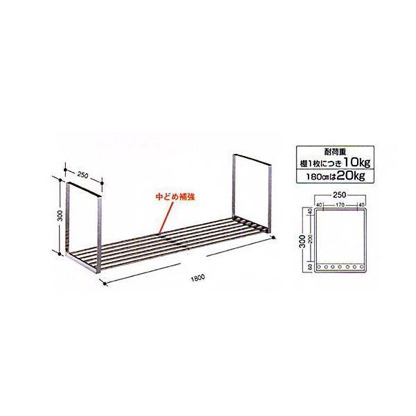 【新着商品】パイプ棚Aタイプ 1段 180cm PA1-180 Amazon｜パイプ棚Aタイプ 1段 180cm PA1-180｜つっぱり棒・つっぱり棚