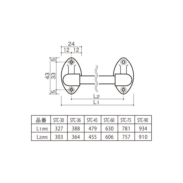タクボ ステンレスタオルバー （STC型） 木ネジ止め 全長781mm STC-75 |  | 01