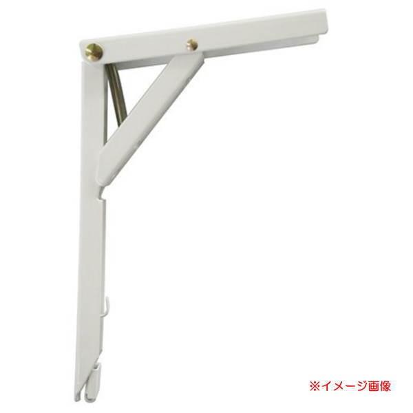 田邊金属 TANNER タッチポン ワンタッチ折りたたみ棚受け 白 300mm 1組（2本） | 