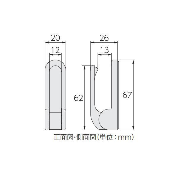 タチカワ ふさかけ イーズ 簡易包装 1個 両面シール | タチカワブラインド | 02