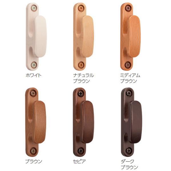 タチカワ ふさかけ ディア 簡易包装 1個 ネジ止め | タチカワブラインド | 01