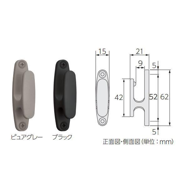 タチカワブラインド タチカワ ふさかけ ファンテ 簡易包装 1個