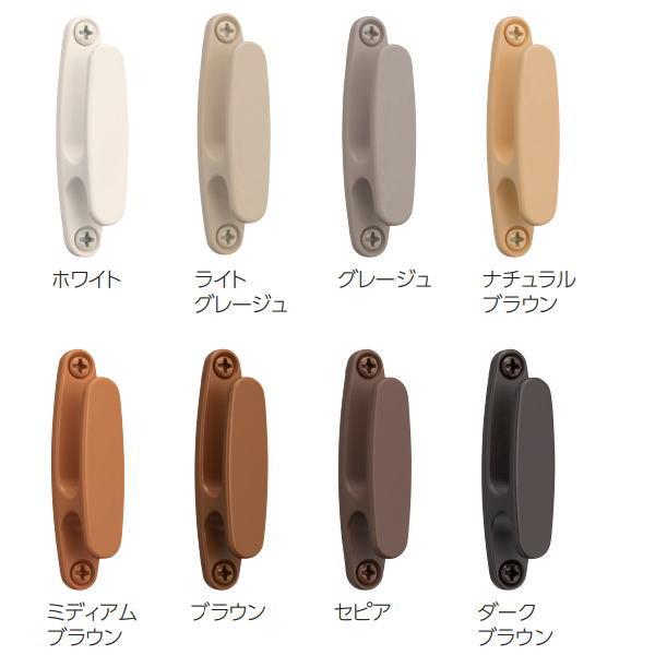 タチカワ　カーテン房掛け　30個セット タチカワブラインド タチカワ ふさかけ デリアス 箱入 1箱（30個入り