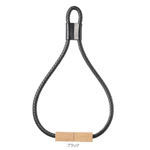 タチカワ タッセル チャイルドセーフティ ガレア ブラック 650mm 簡易包装 304598 1本 | タチカワブラインド