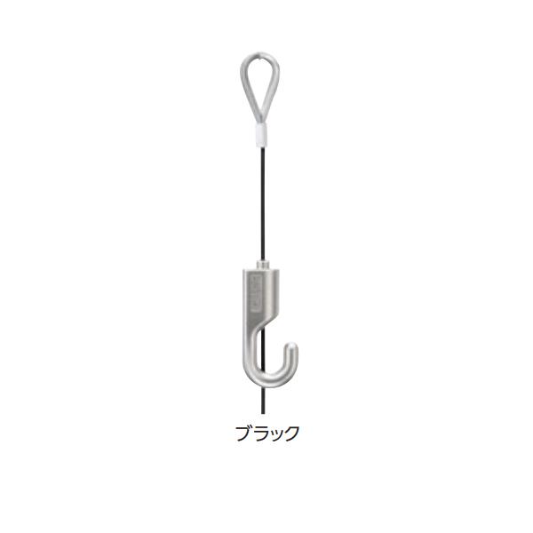 タチカワブラインド ピクチャーレール VP-30部品 ハンガーセット 1.5m