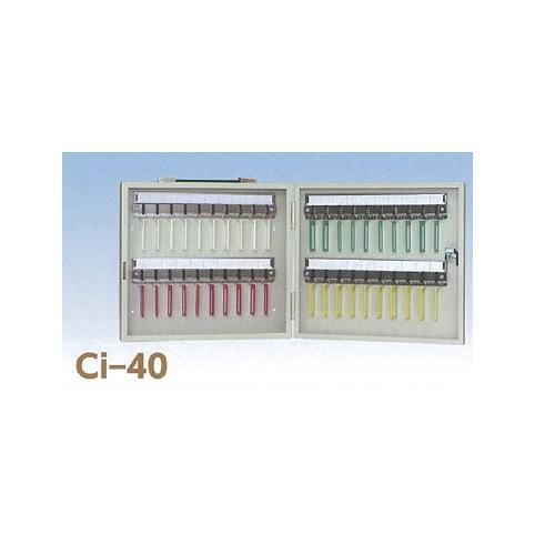 タチバナ製作所 キーボックス シリンダー錠 携帯・壁掛兼用 Ci-40