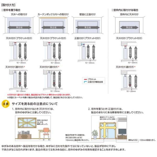 「送料無料・年末感謝」 タチカワ タテ型ブラインド インダストリアル デルセ ラインドレープ スラット幅80mm LD-6124〜LD-6125 幅2405〜2800mm 高さ2210〜2600mm 【JSB8818800848】(31222円)
