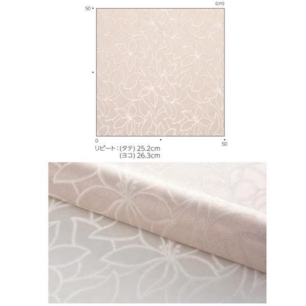 タチカワブラインド タチカワ ロールスクリーン ラルク ダブル リリア