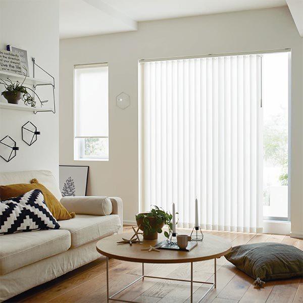 つっぱり遮光ロールスクリーン(RS06 WH 90X200) ニトリ