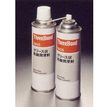 スリーボンド 1805 340ml 1本 : イーヅカ - 通販 - Yahoo!ショッピング