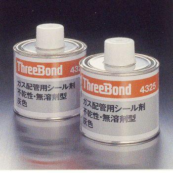 スリーボンド 4325B アイボリー 500g缶入（ハケ付き） １つ | 