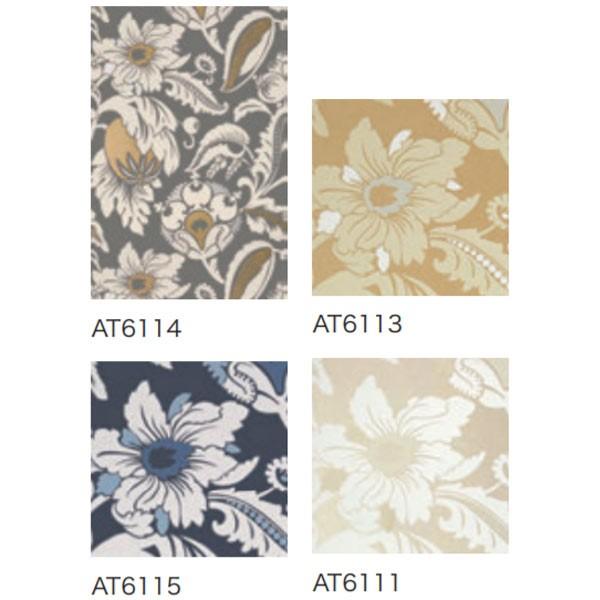 テシード 輸入壁紙 Anna French Selection アンナ フレンチ イギリス 52cm 10m At611 Tcd At611 イーヅカ 通販 Yahoo ショッピング