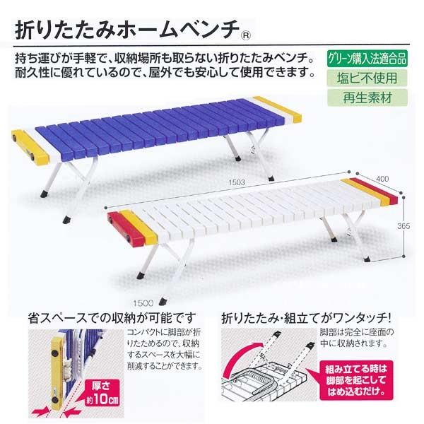 Serta SDペディック 60 F1P BOX-T セミダブルマットレス Serta SDペディック 60 F1P BOX-T セミダブルマットレス