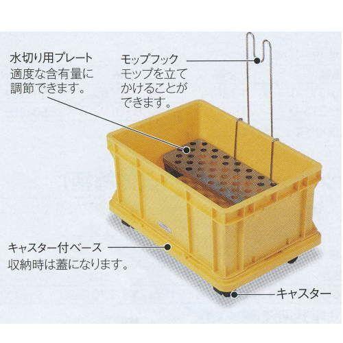 テラモト ワックスタンク 4.5kg CL-347-800-0 : イーヅカ - 通販 テラモト ワックスタンク 4.5kg CL-347-800-0 : イーヅカ - 通販