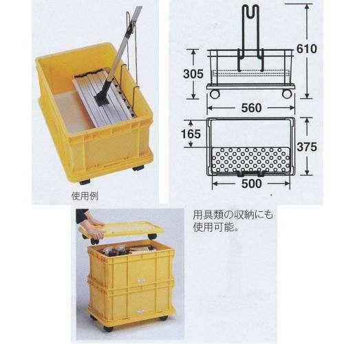 テラモト ワックスタンク 4.5kg CL-347-800-0｜interiortool｜02