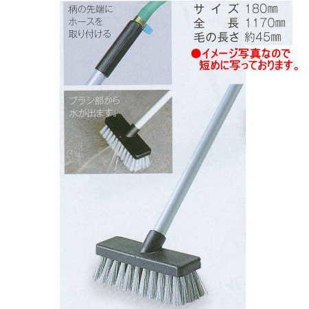 テラモト ホースデッキブラシ WS グレーブラシ 1170mm CL-416-210-0