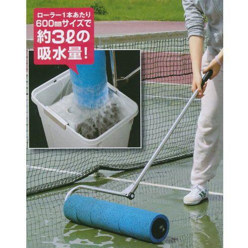 テラモト 吸水ローラー 900mm CL-862-403-0 : イーヅカ - 通販 テラモト 吸水ローラー 900mm CL-862-403-0 : イーヅカ - 通販