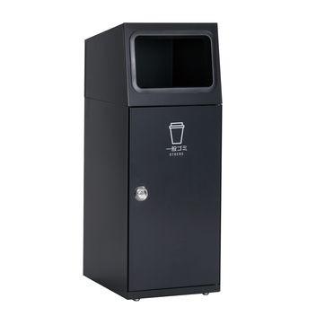 テラモト ニートSL アーバングレー 角穴 押し並べてゴミ用 DS-166-110-8 家具、インテリア-インテリア雑貨