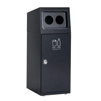 テラモト ニートSL アーバングレー 丸穴 かん・びん用 DS-166-118-8 インテリア雑貨-家具、インテリア