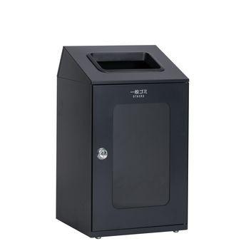 テラモト ニートSTF（ミエル） アーバングレー 角穴 一般ゴミ用 DS-166-350-8