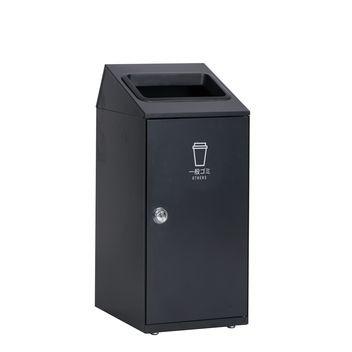 テラモト ニートSLF アーバングレー 角穴 押し並べてゴミ用 DS-166-410-8 インテリア雑貨-家具、インテリア