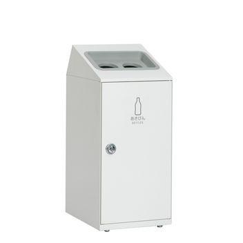 テラモト ニートSLF 象牙色 丸穴 あきびん用 DS-166-417-7 ゴミ箱、ダストボックス-家具、インテリア
