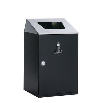 テラモト ニートSTFステン アーバングレー ペットボトル用 DS-166-514-8