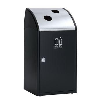 テラモト Trim SLF ステン アーバングレー かん・びん用 DS-168-518-8