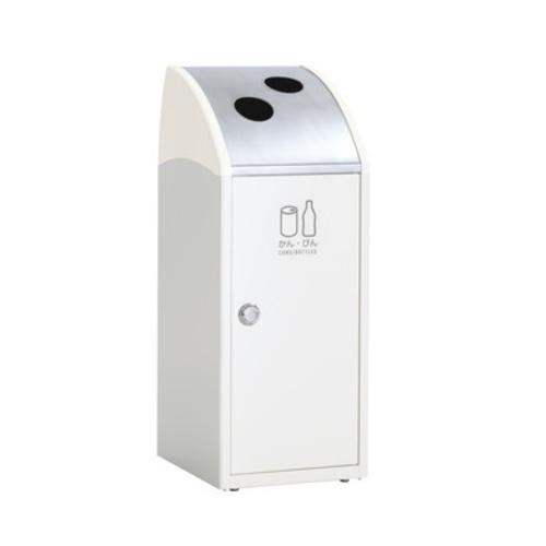 テラモト Trim SLF ステン オフホワイト かん・びん用 DS-168-618-7