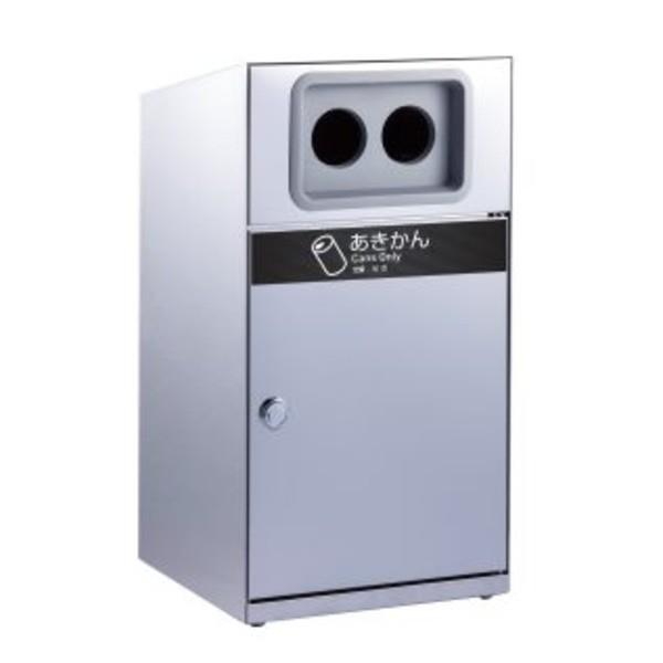 テラモト トラッシュボックス(ステン) DS-189-116-0 あきかん用