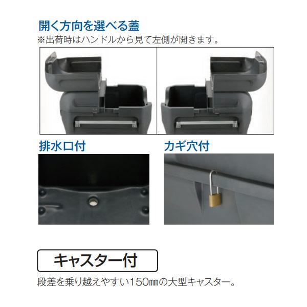 テラモト キャリングカートＮ 550キャスター付 DS-221-055-0 Ｗ1225×Ｄ780×Ｈ1065ｍｍ | テラモト | 01