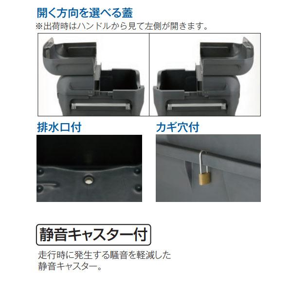 テラモト キャリングカートＮ 550静音キャスター付 DS-221-155-0 Ｗ1225×Ｄ780×Ｈ1065ｍｍ | テラモト | 01