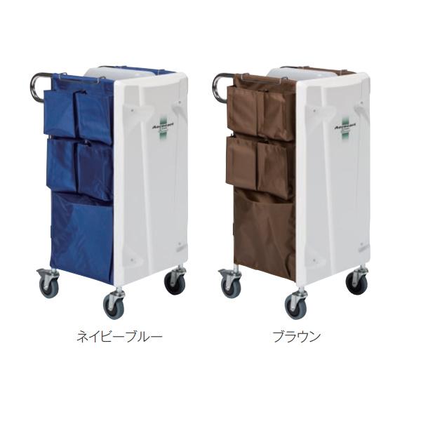 テラモト エアロカートΣ（巡回用） すいがら回収 DS-227-903-□ 約W467×D570×H962mm 受注生産品 | テラモト | 01