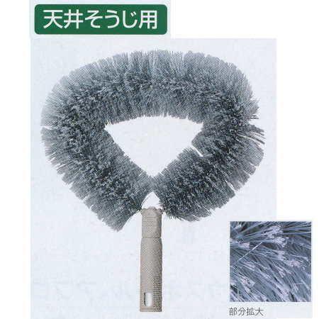 テラモト ハイポール用 天井払いＩＩ HP-511-406-0 | 