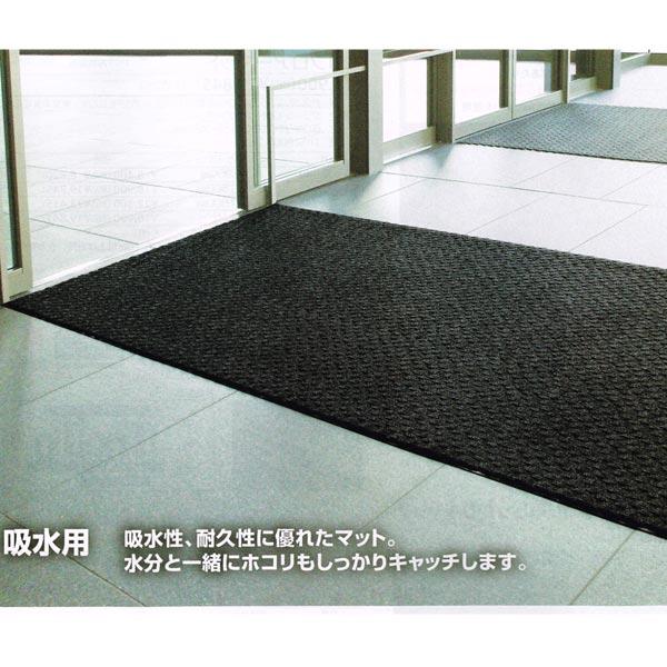 テラモト ラインアート エントランスマット（吸水用） MR-056-046-5 900×1500mm |  | 01