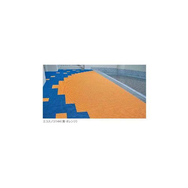 テラモト エコスノコ144 15cmタイプ ジョイントタイプ 屋内用 MR-089-072 １ピース約150×150mm |  | 01