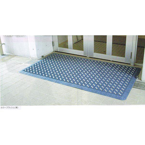 テラモト ナイロンブラシ ジョイント式泥落としマット カラーブラッシュ MR-096-072 150×150mm |  | 01