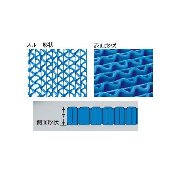 テラモト スーパーダスピット（ソフト）緑／灰 7mm厚 90cm×6m（ふち