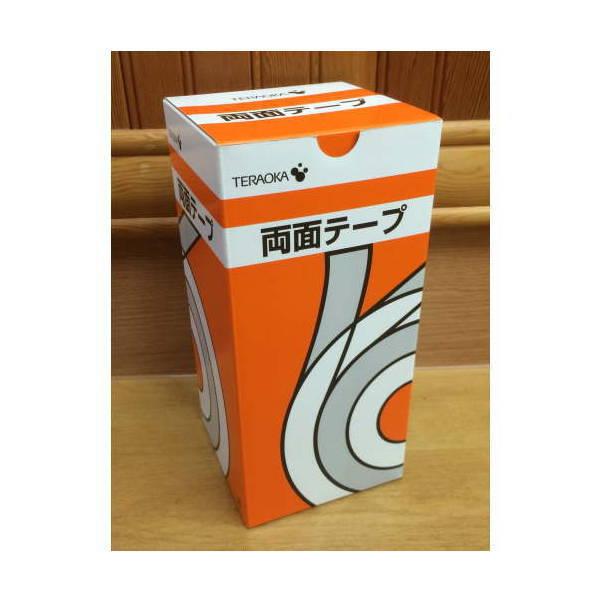 寺岡 両面テープ NO.751B 5mm幅×20m長 50巻 | 