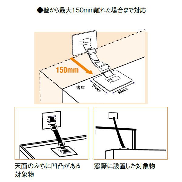 ティーエフサービス ティープレートベルト グレー TPB-7090G 2個入