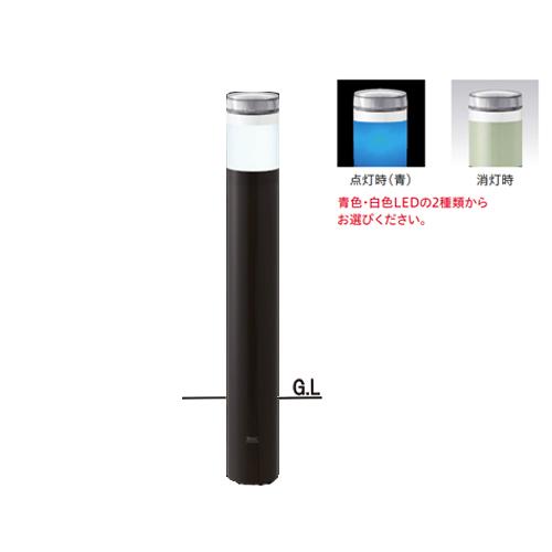 帝金 イルミーナ ソーラー LEDバリカー 点灯タイプ 固定式 LIM-04A φ114.3×φ4.5 H850