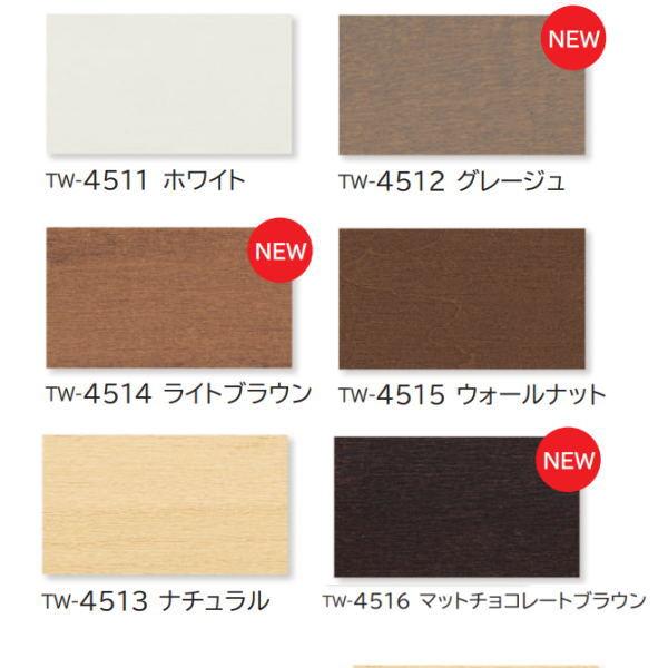 【専用出品】 かちょう ページです♪ ZX-DCL-PS-(1)(W)｜テルワールド（NTT
