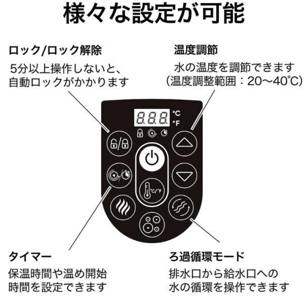タカショー プール エアジェットスパ マイアミ 4 1.8m×66cm