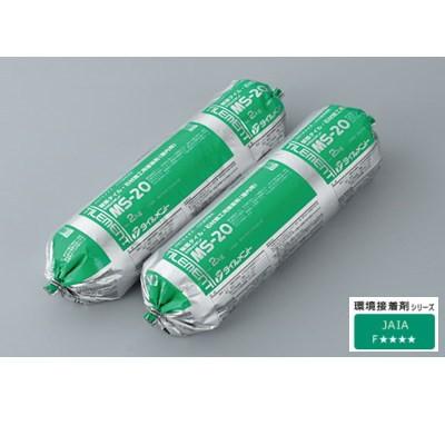 大注目 タイルメント 壁面タイル 石材施工用 接着剤 Ms 2kg 9本 特売 Www Csr Online Net